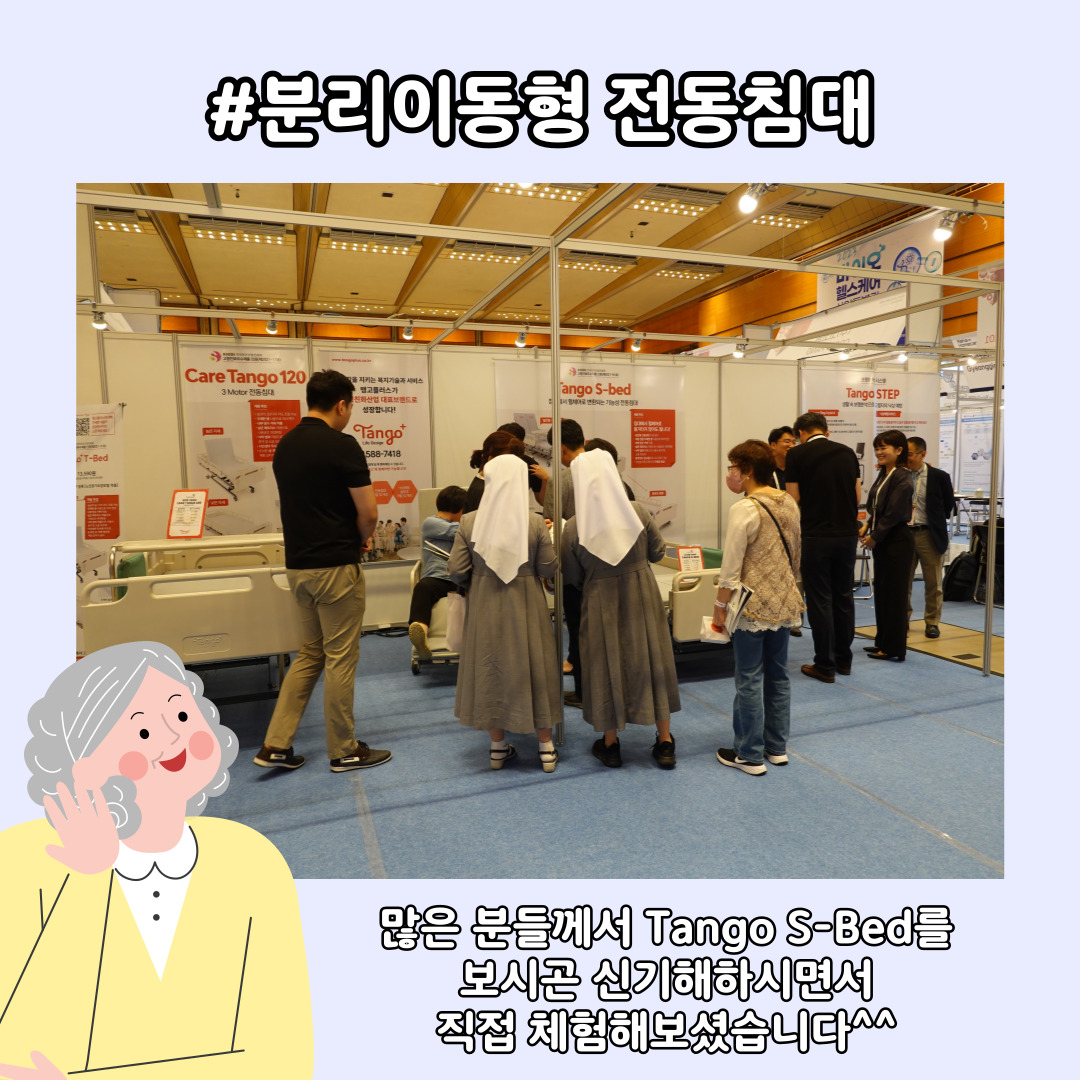 현장 사진
