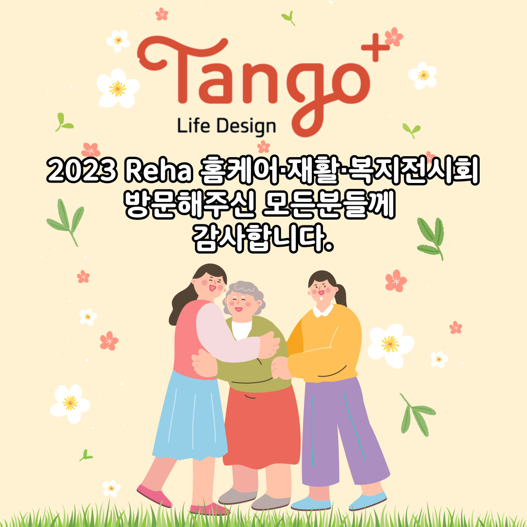 현장 사진