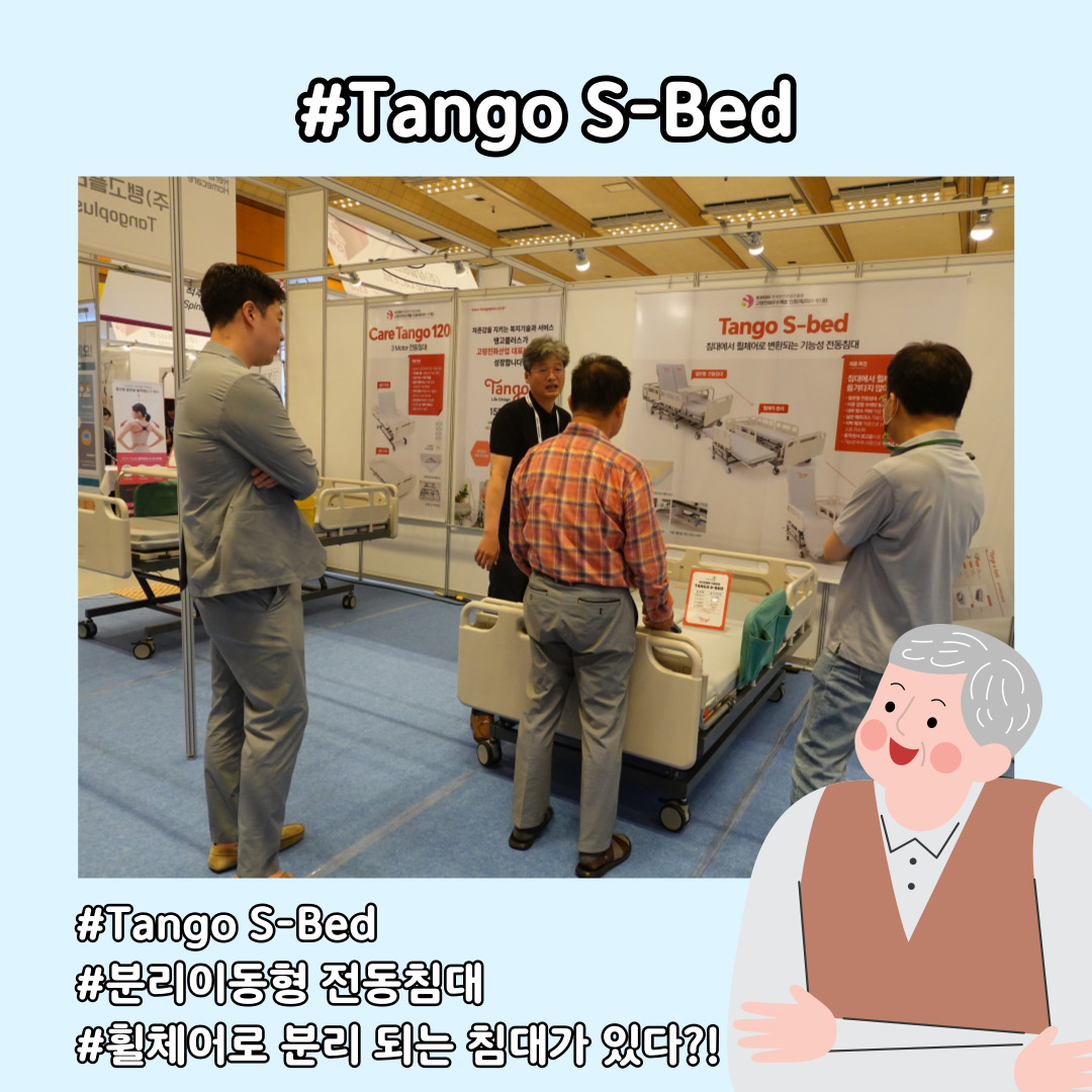 현장 사진