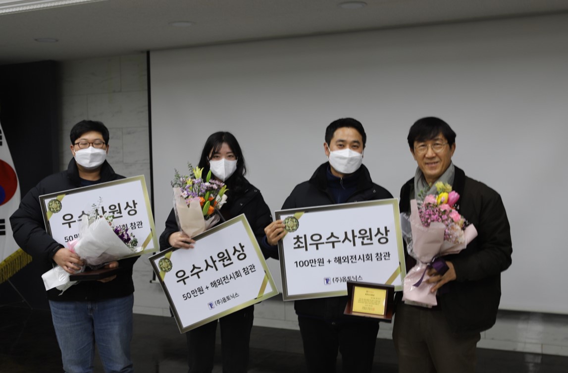 현장 사진