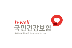 국민건강보험 로고