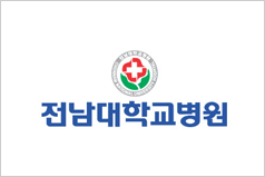 전남대학교병원 로고