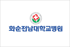 화순전남대학교병원 로고